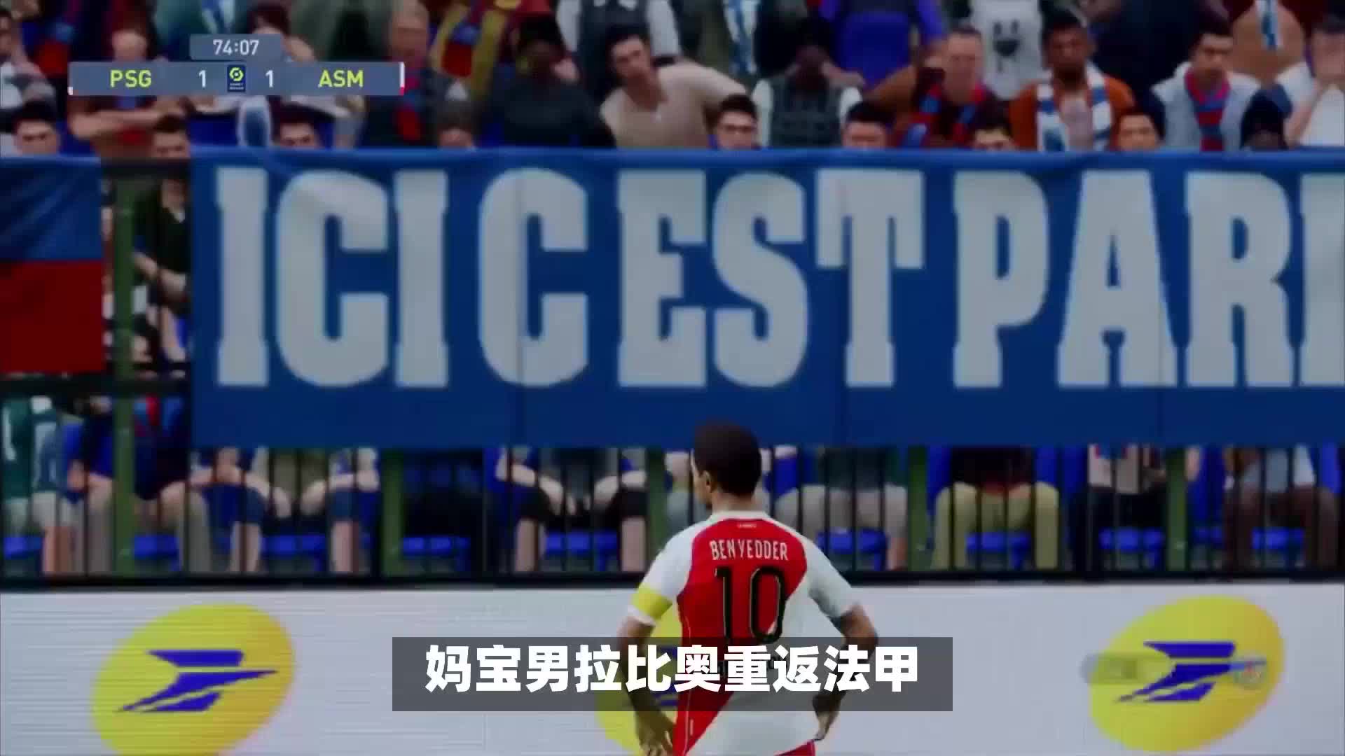 术与策