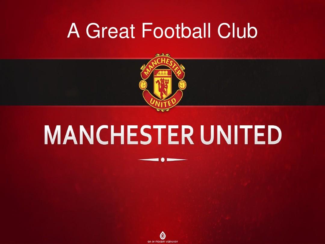 球率落后的 球率落后的